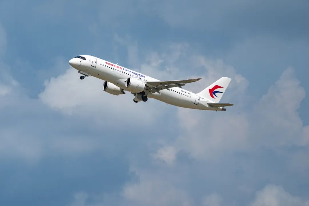 Aviation 1:200 中国東方航空 中国商飛 C919 B-919A NG Models C919 中国東方航空 B-919A 1/400 [NG19016]